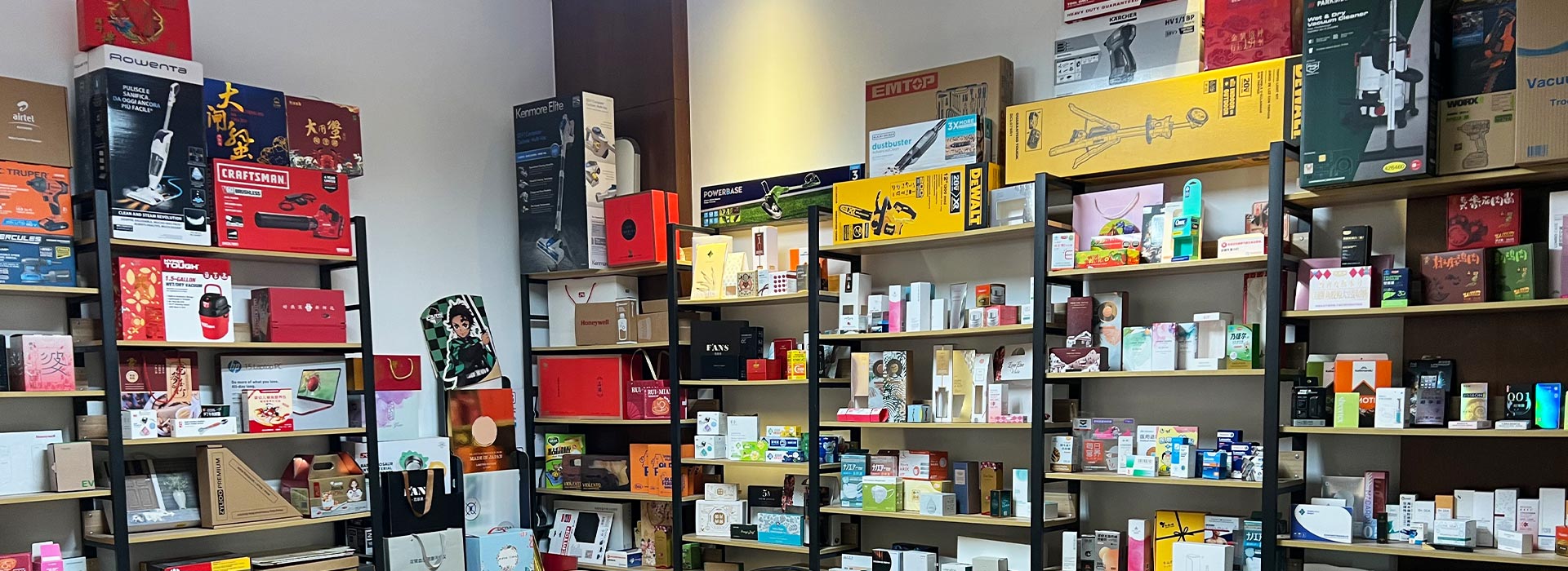 شركة سوتشو نيو سينشري للطباعة الملونة المحدودة