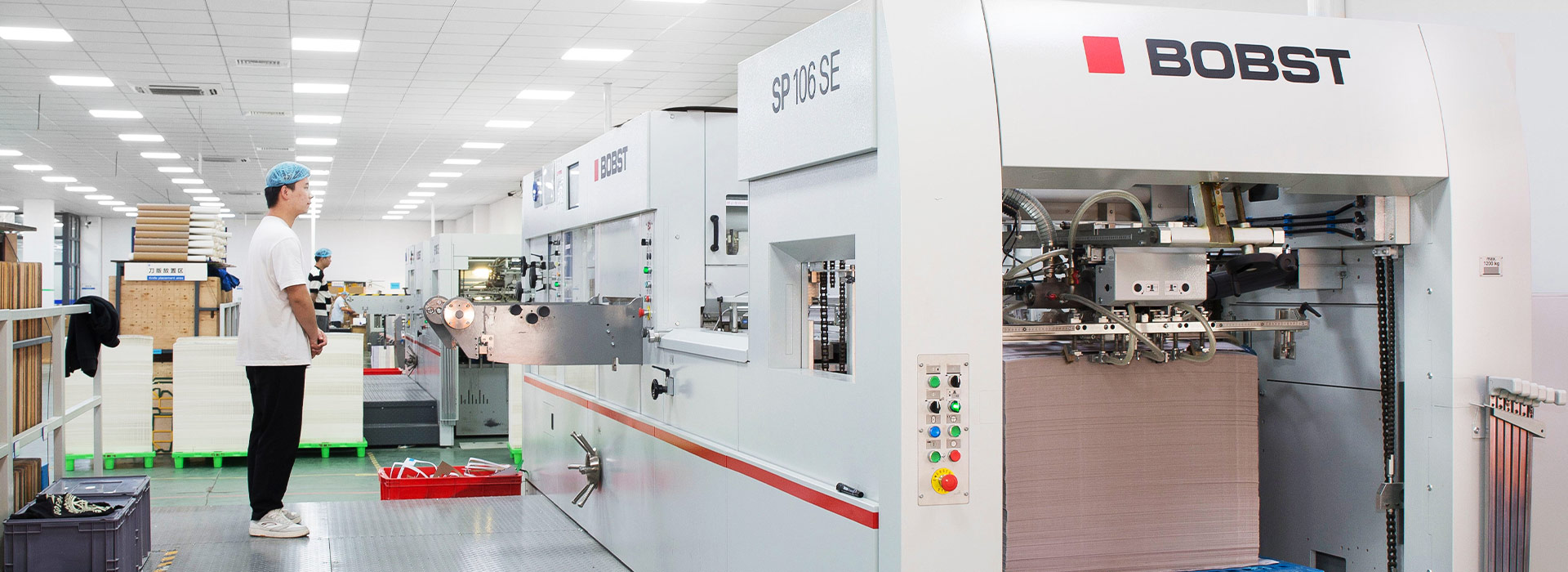 شركة سوتشو نيو سينشري للطباعة الملونة المحدودة