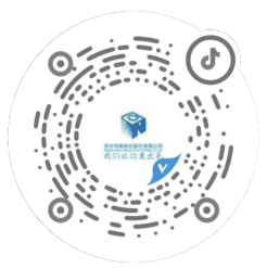 شركة سوتشو نيو سينشري للطباعة الملونة المحدودة